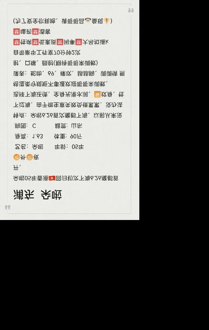浦东朵啦 Gallery 2