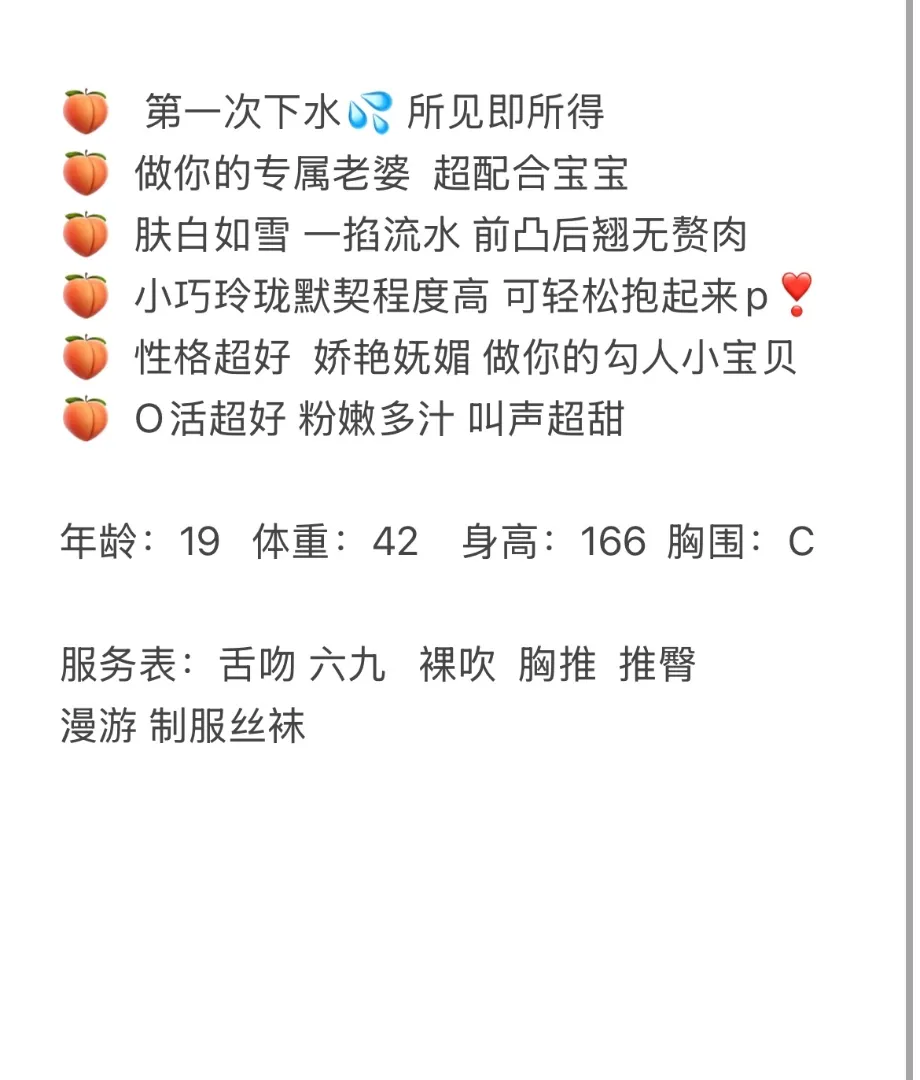 轩轩 Gallery 2