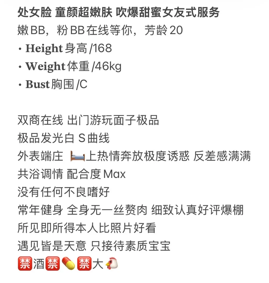 浦东 周周 Gallery 1