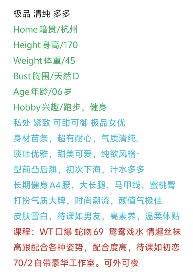 浦东 多多 Gallery 1