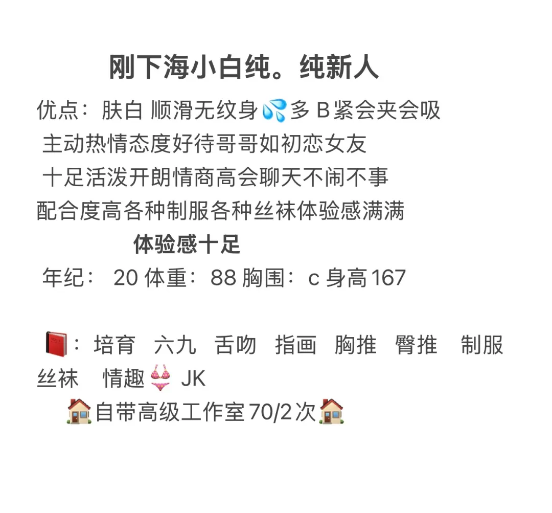 闵行 小可乐 Gallery 2