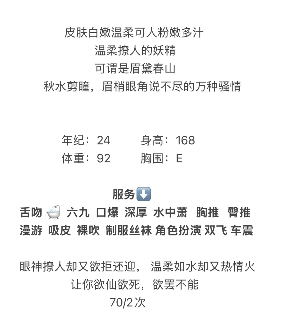 普陀 金金 Gallery 2