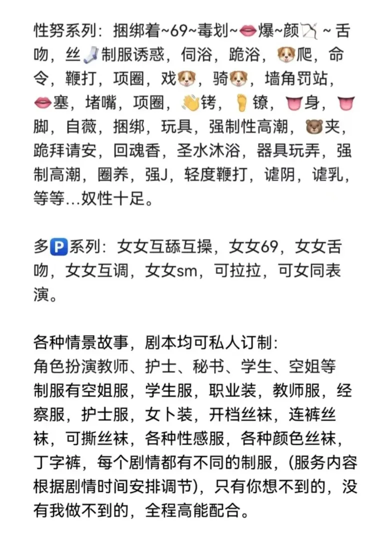 闵行服务系糖椎 Gallery 4