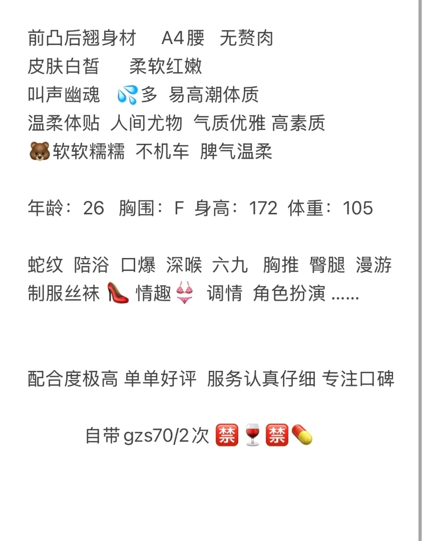 温雅 Gallery 2