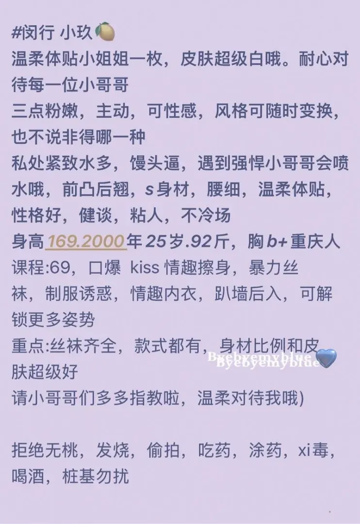 闵行长宁小九 Gallery 1