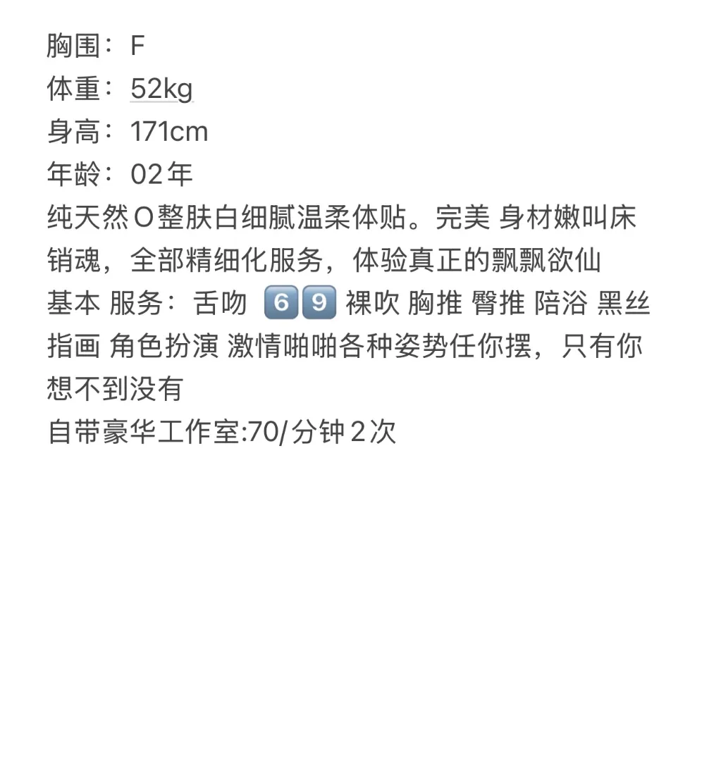 蛋蛋 Gallery 2