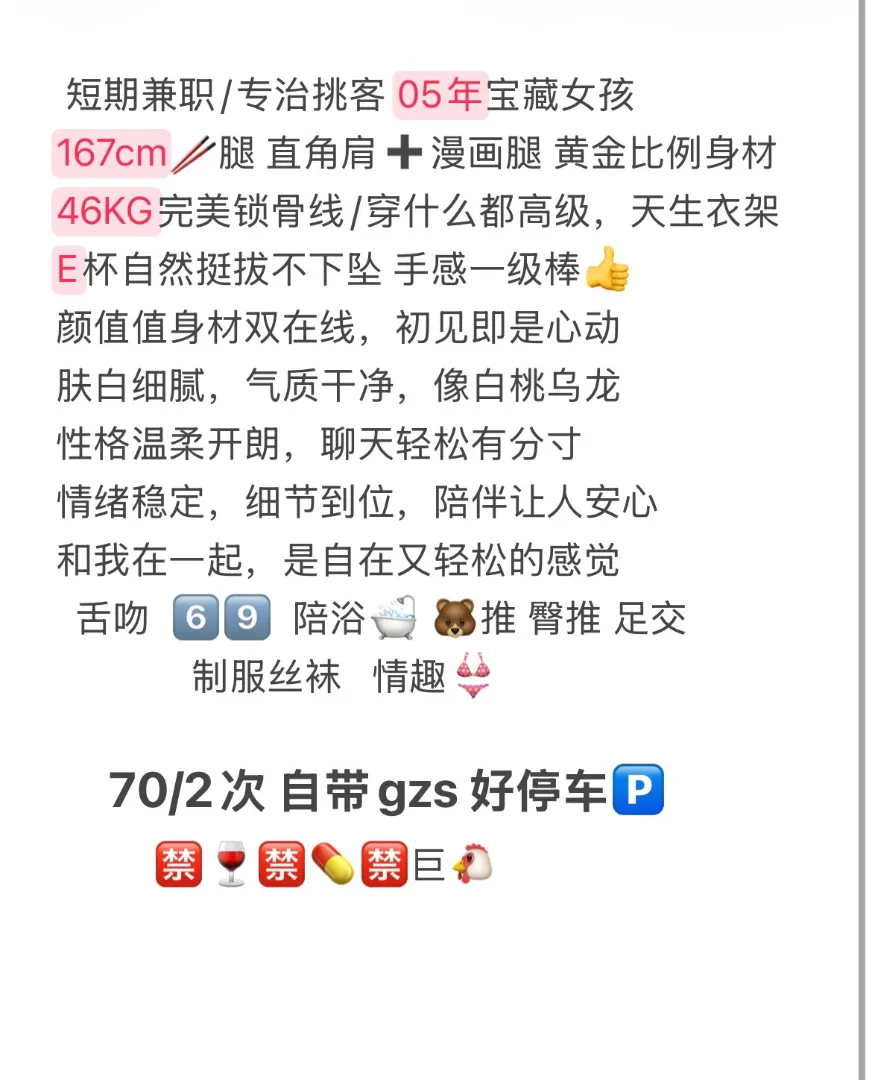 椰宝 Gallery 2