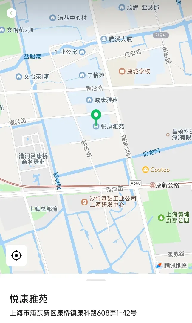 新人 浦东08布丁 清纯萝莉(已体检) Gallery 8