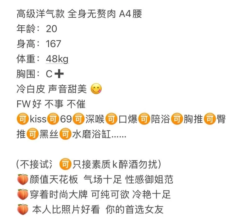 闵行 恬宝 Gallery 2