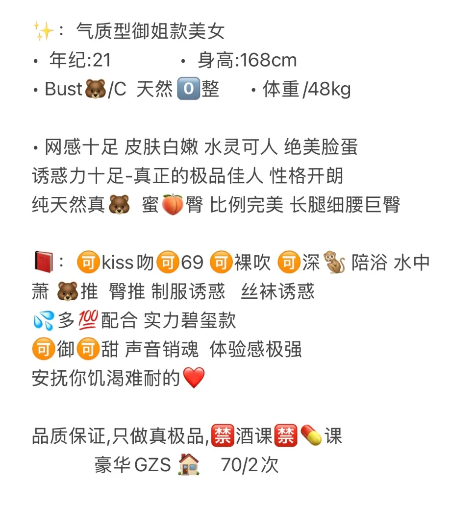 黄埔 星星 Gallery 2