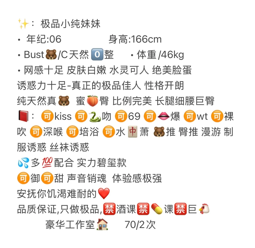 闵行 图图 Gallery 2