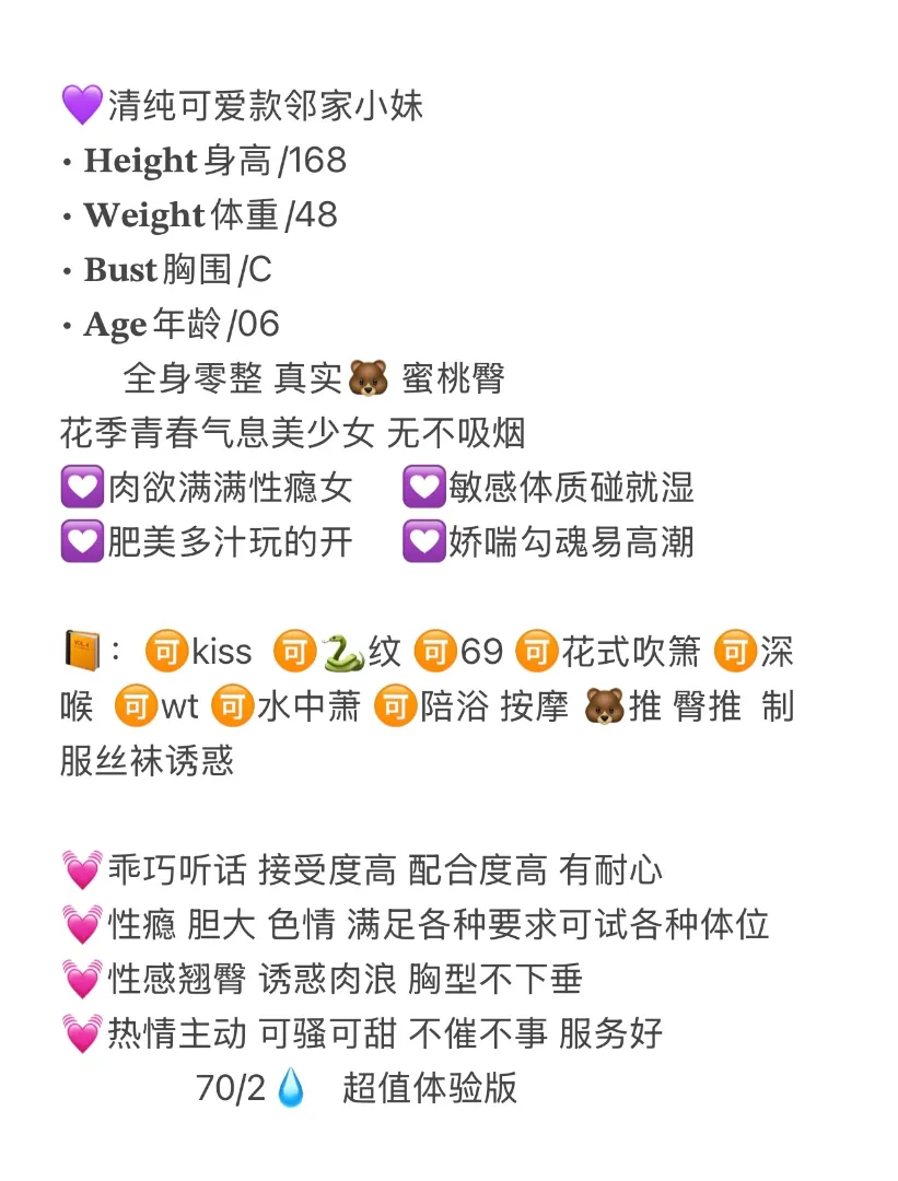 闵行 西西 Gallery 2