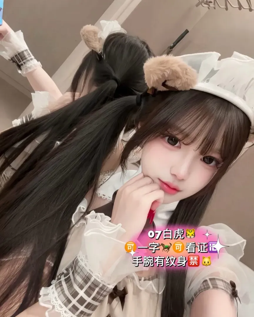 K4767-165 浦东白虎音舞艺术生萝莉 165C.07 Gallery 7