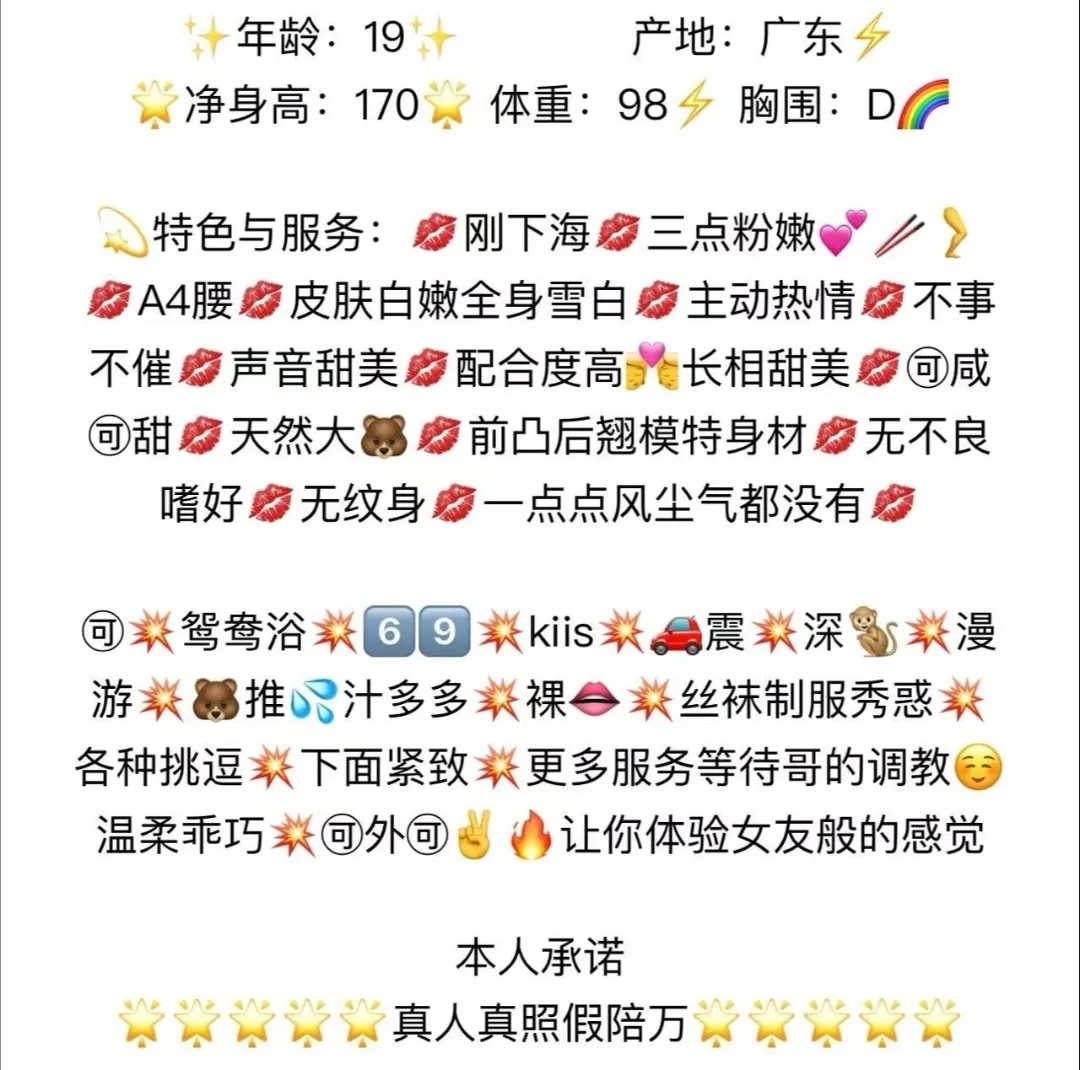 浦东樱桃 Gallery 6