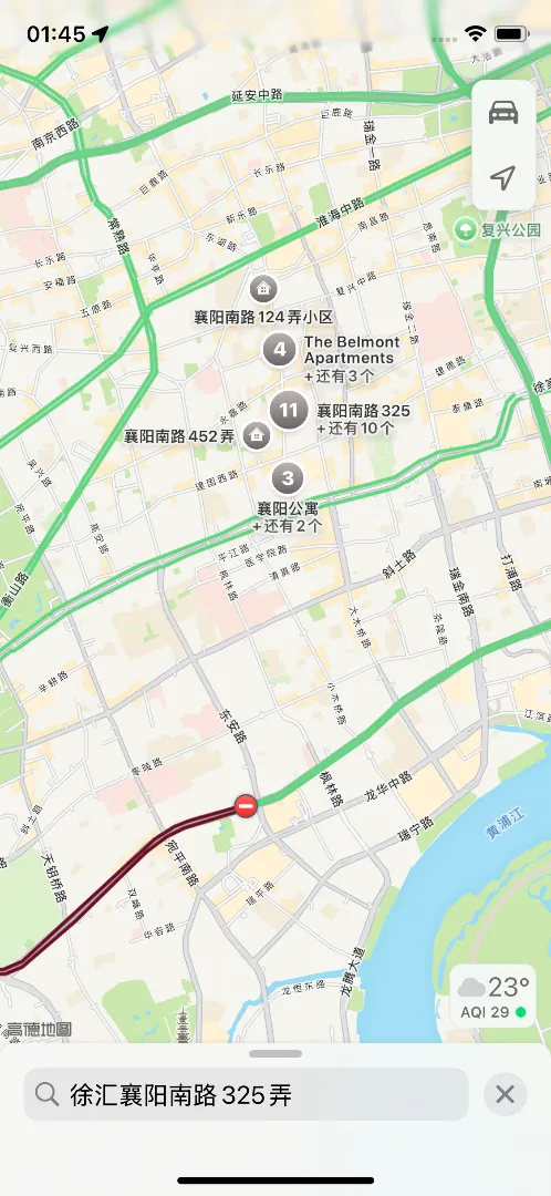 徐汇琪琪极品白小纯 Gallery 7