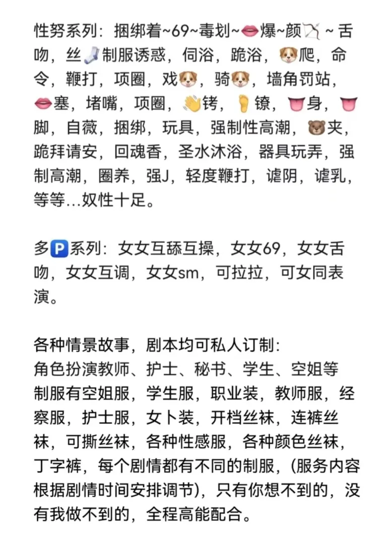 布小呆🏠闵行服务系~糖锥 Gallery 6