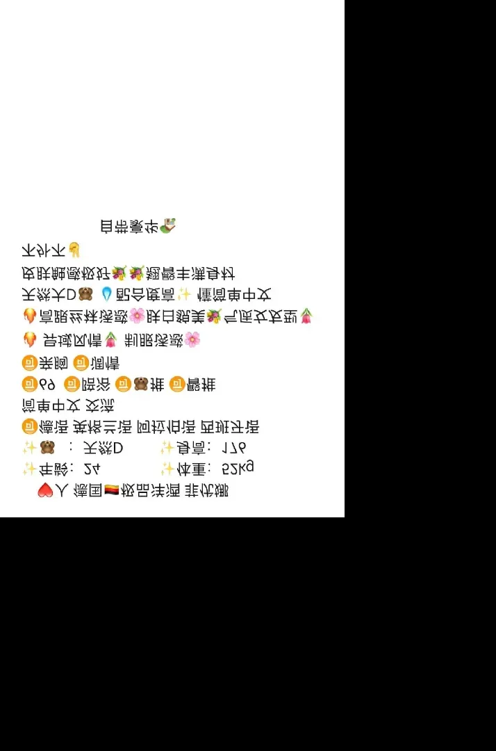 德国 极品洋酒 菲优娜 Gallery 1