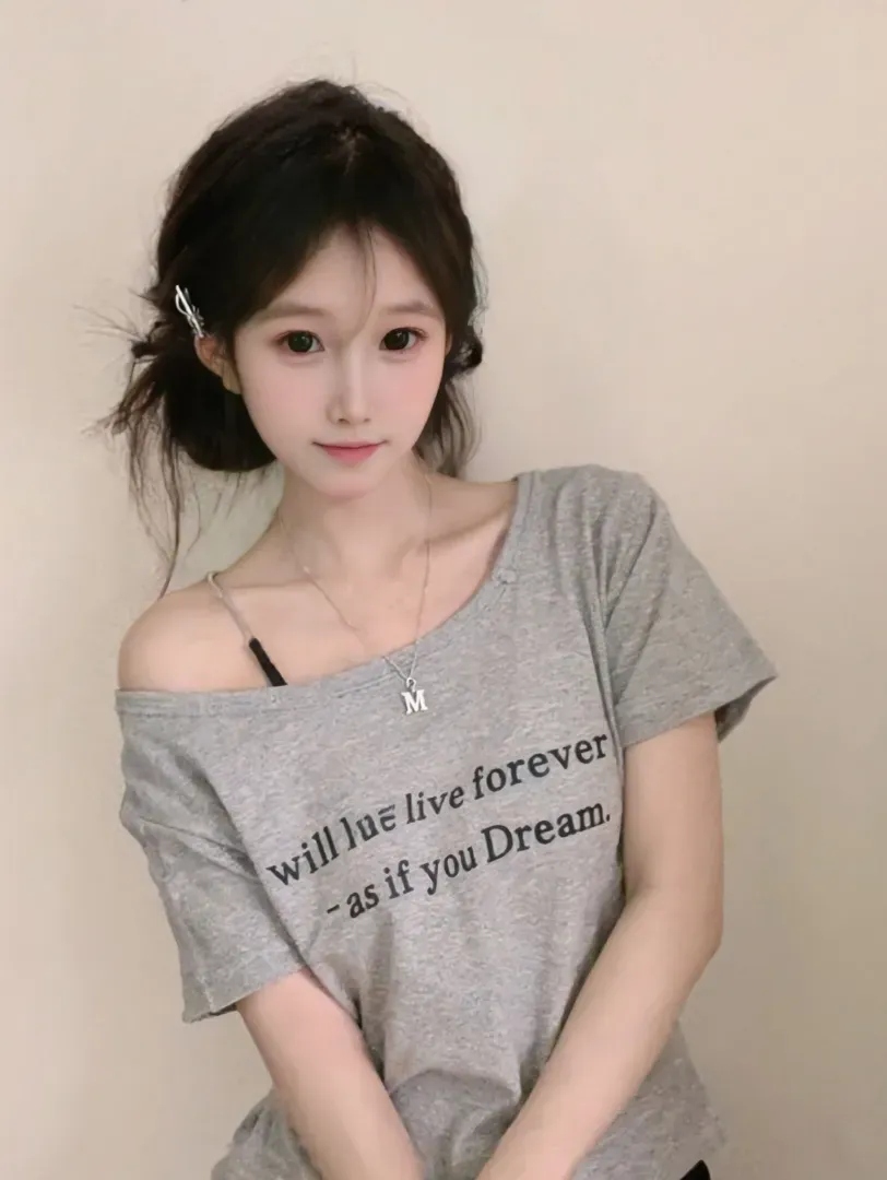 07米朵，极品白小纯，新下海，🉑纯🈚 Gallery 6
