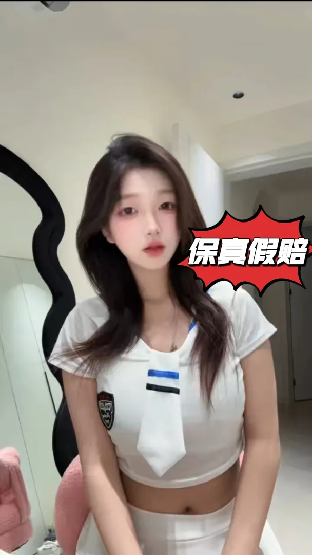 闵行❤️人安钰💫