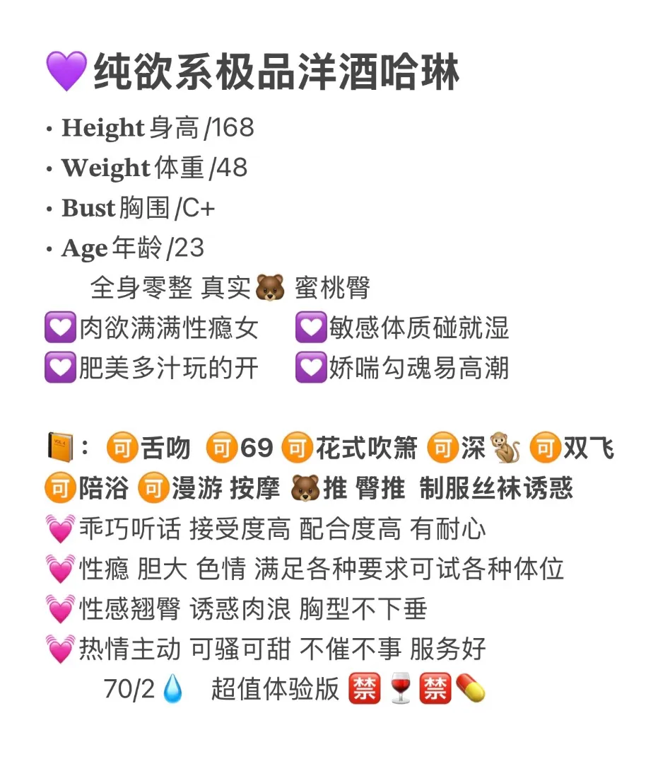 闵行 哈琳 Gallery 2