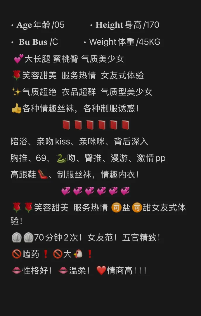 宝山🥳小清 首开 Gallery 1