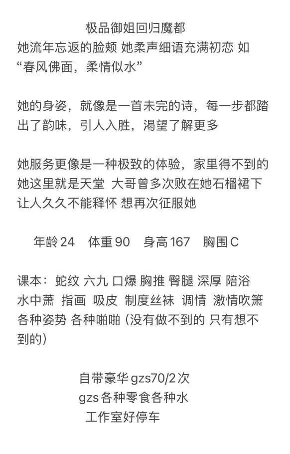 黄浦 芯芯 Gallery 1