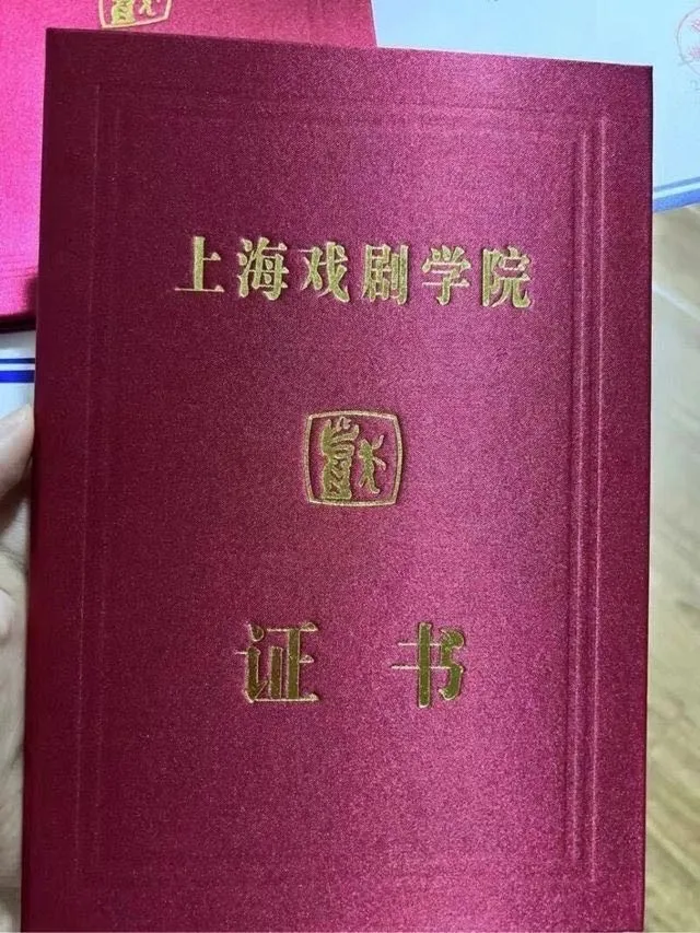 未央 叫床极其勾人让人欲罢不能 Gallery 2