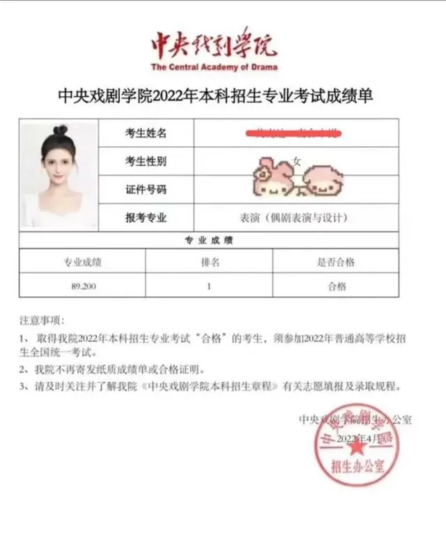 浦东金桥极品白虎(雪萌) Gallery 3