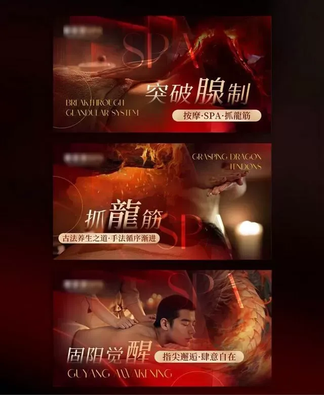 菀式服务闵行导师小苍sm cp 水墨 抓龙筋 ‘三点粉’ Gallery 2