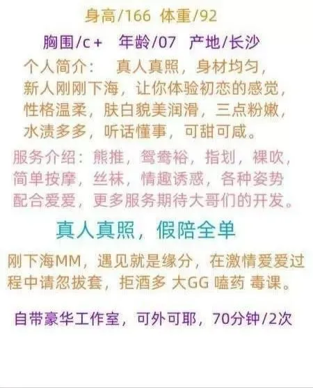 浦东艺萌 Gallery 4