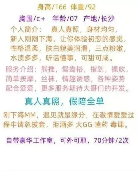 浦东希瑶 Gallery 7
