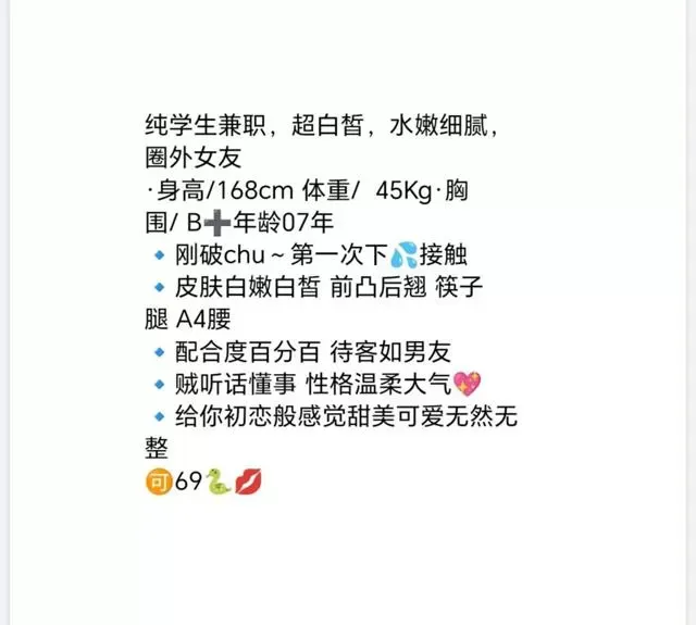 静安,摇摇 Gallery 5