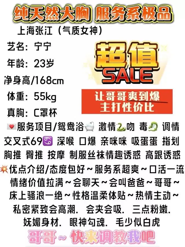 张江宁宁 Gallery 2