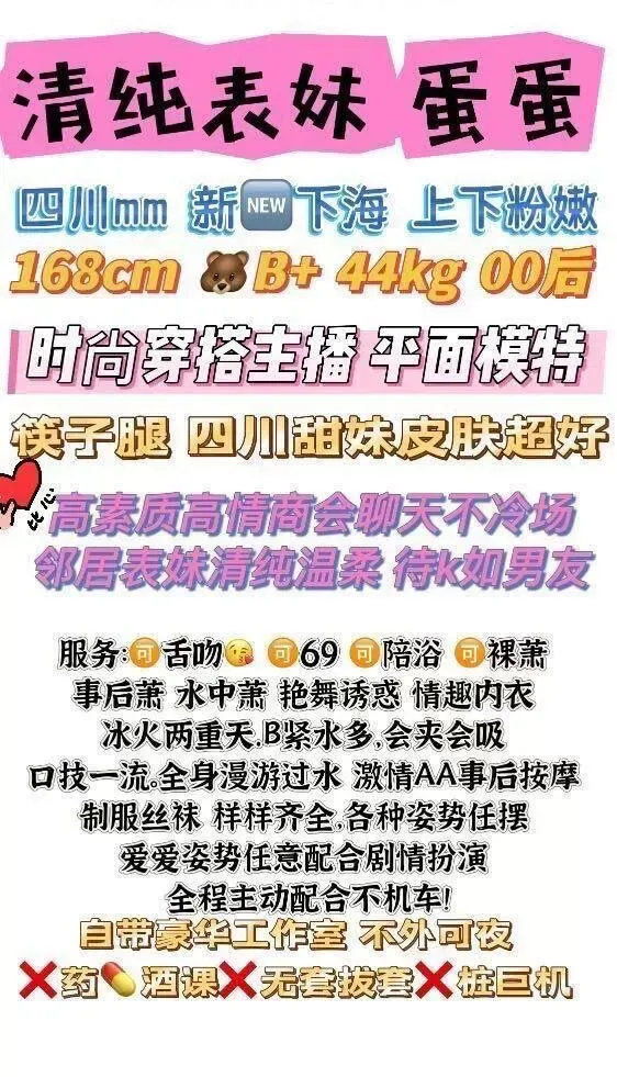 徐汇长宁蛋蛋 Gallery 1