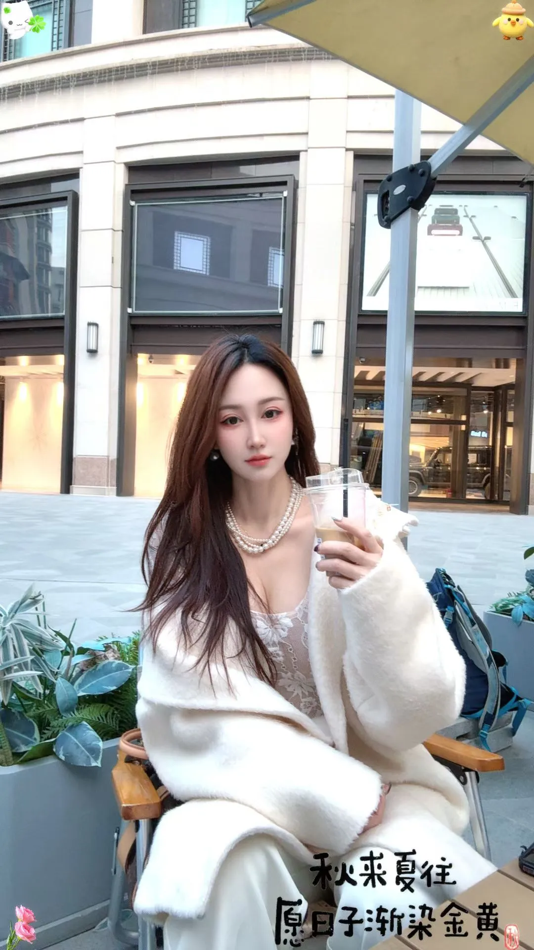 新人慧乔 高端御姐范儿 Gallery 5