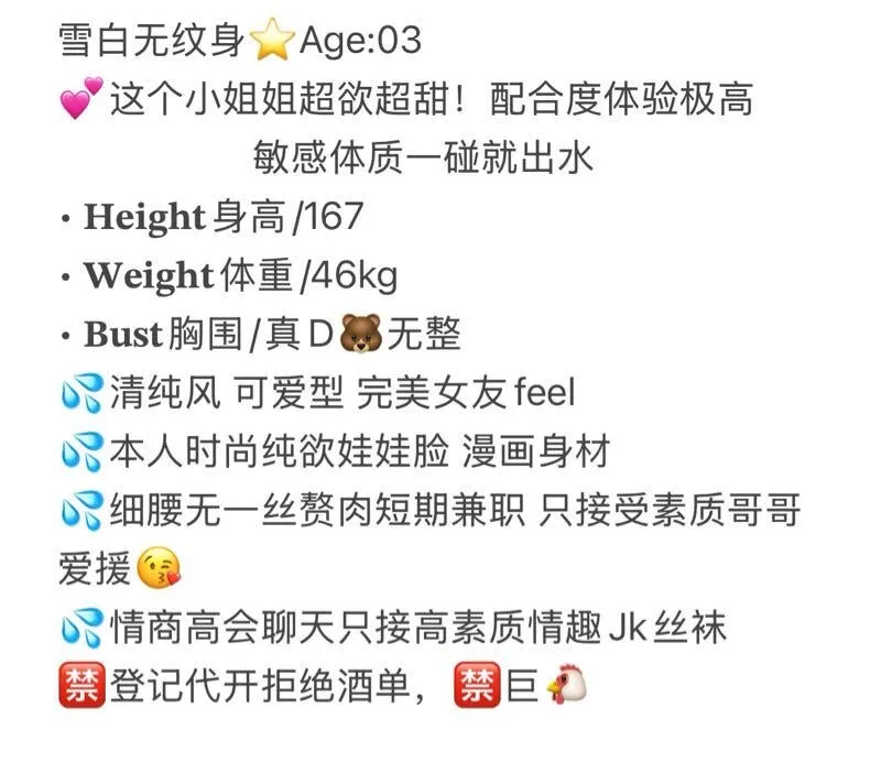 星星 凹凸有致 能夹能吸 Gallery 1