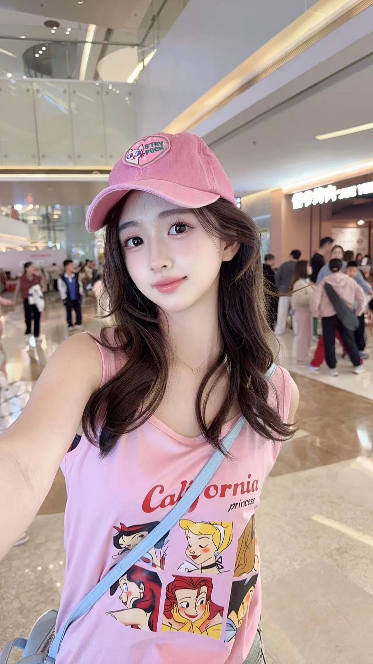 糖糖  痴迷jk Gallery 3