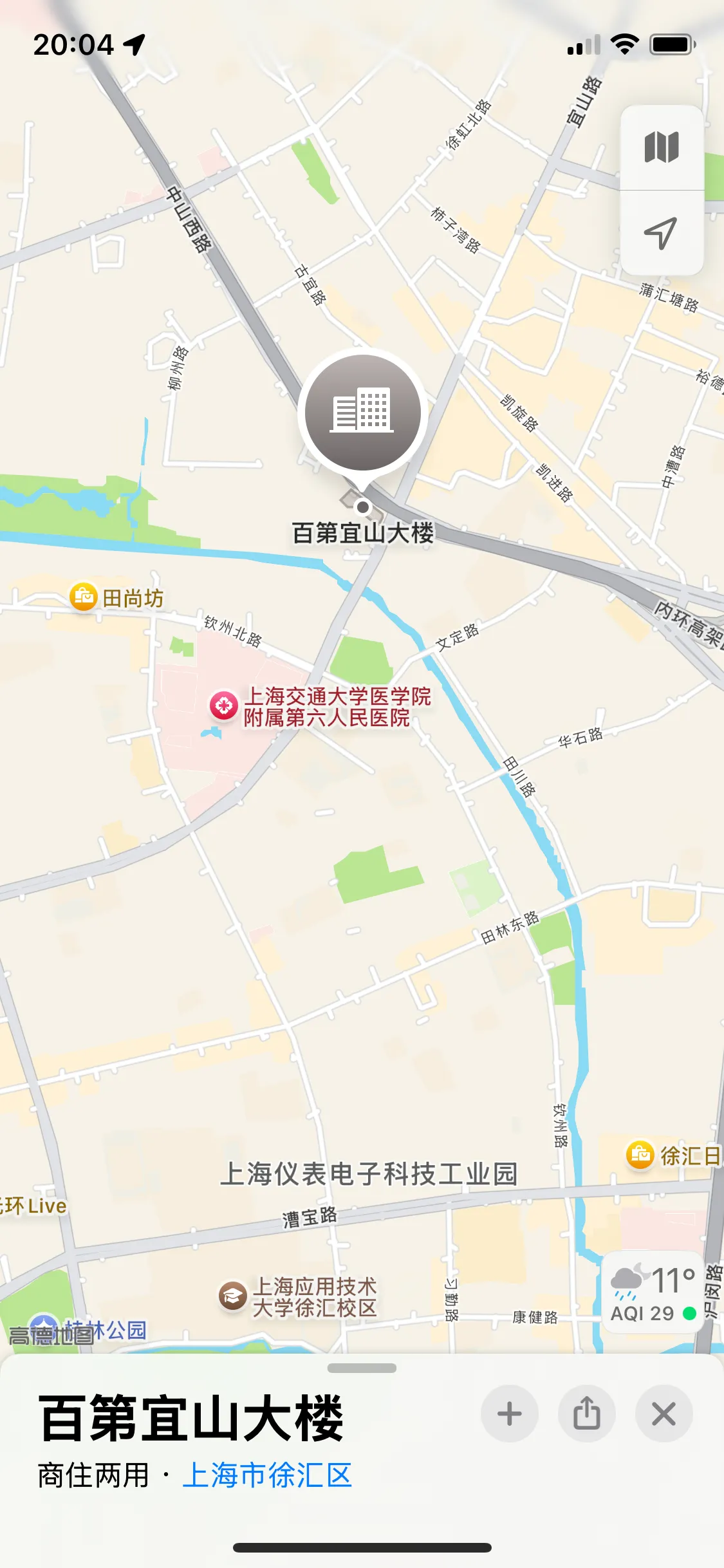 徐汇雨绮 Gallery 6