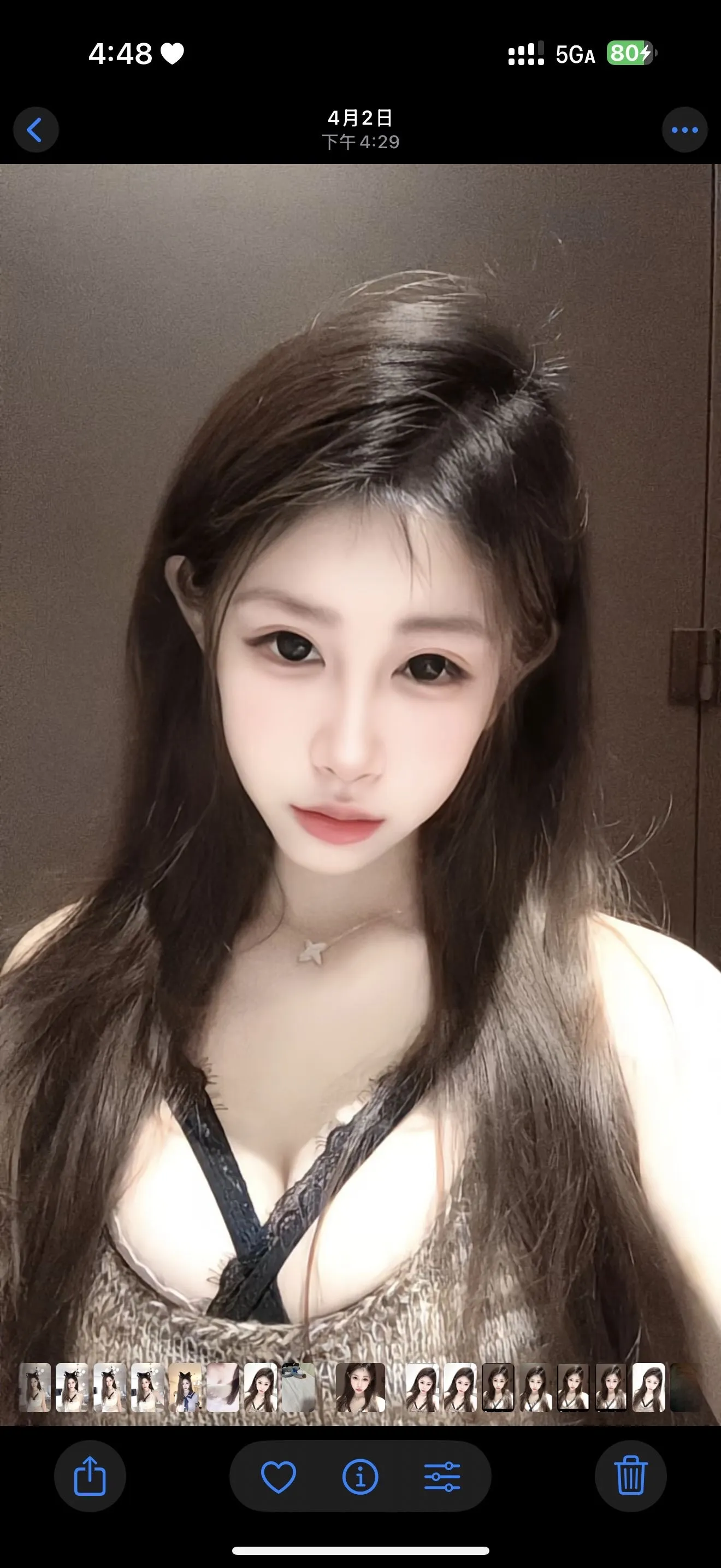 a585学生纯欲 畫廊 1