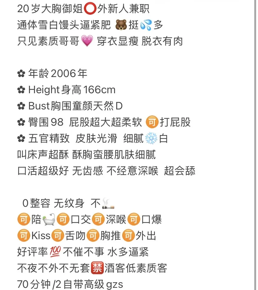 嘉定小贝 Gallery 1