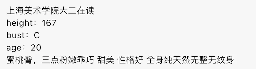 Y4403A-167 静安美术学院大二生 ギャラリー 1