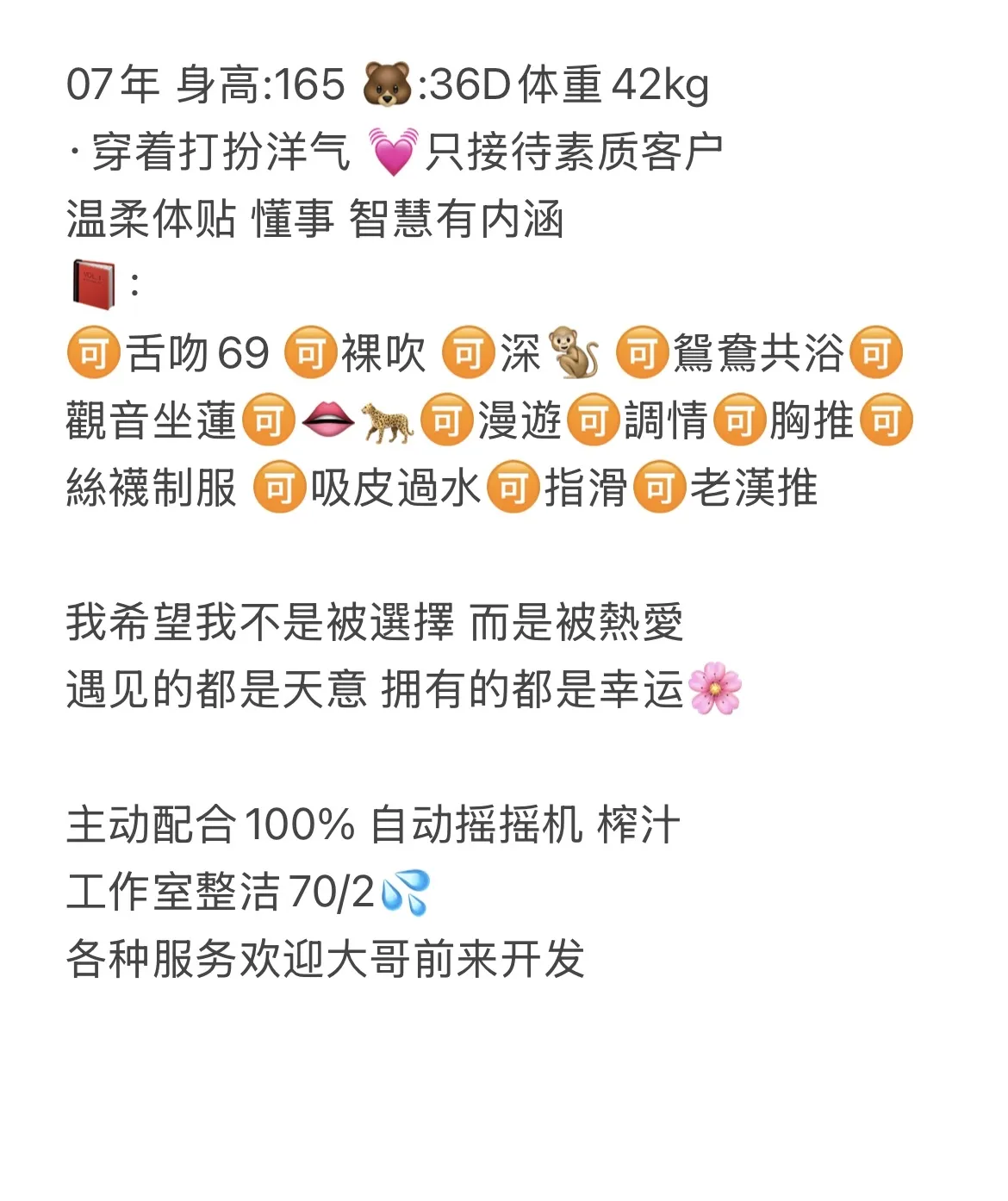 静安：晨夕 Gallery 2