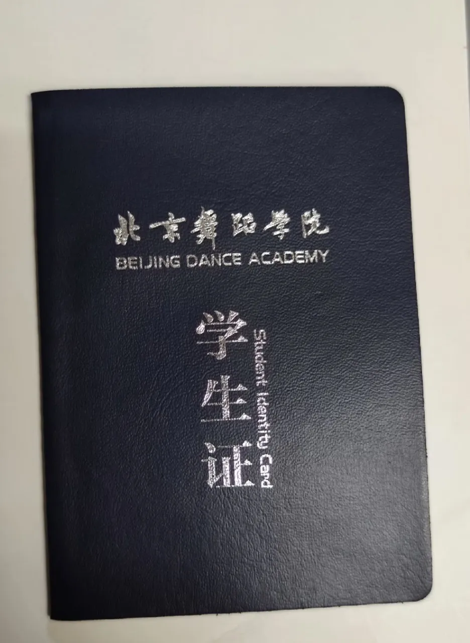 Y4520-欣欣 上海硬五北舞学姐车模御姐 Gallery 4