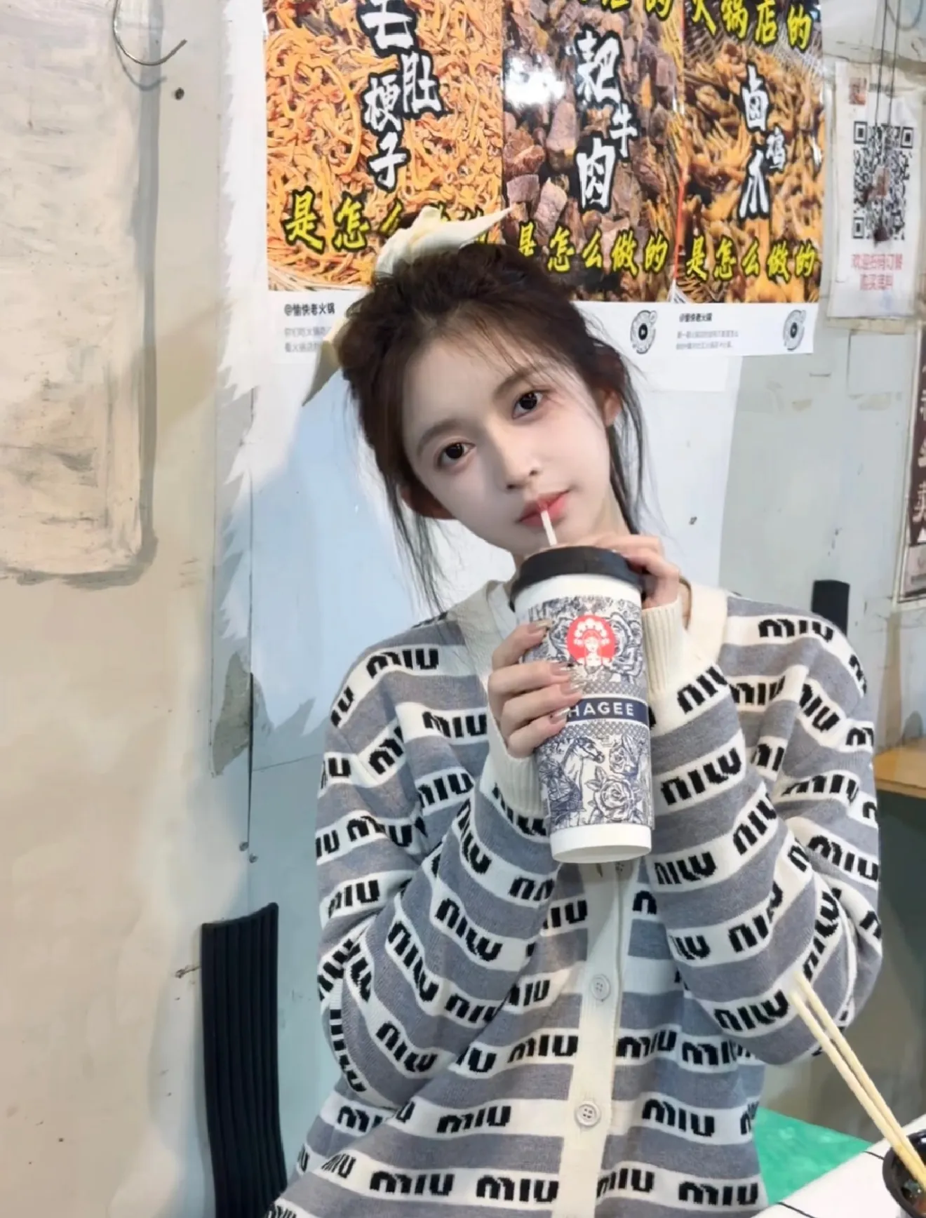 宅男女神白月光🌙校花级清纯女大 好好