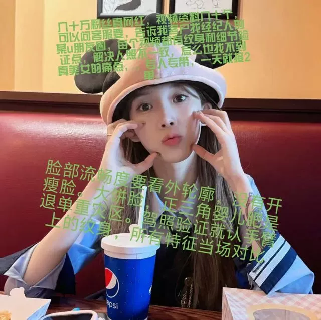 浪漫满屋🏠王校长