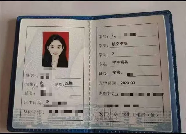 徐汇新人06熙熙 在读空乘兼职 学信网🉑查 Gallery 3