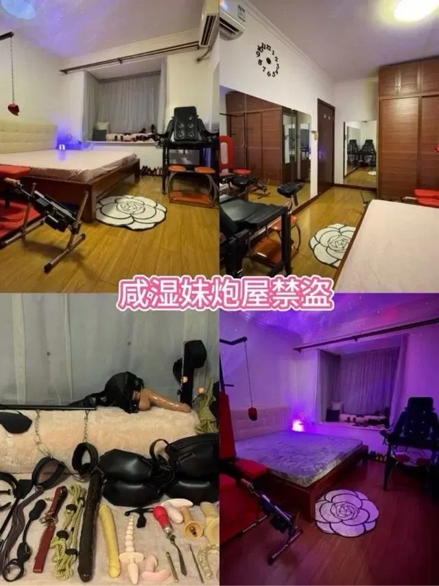 台湾香港混血天然白虎咸湿妹 Gallery 12