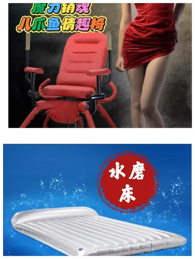 闵行特服🔥御姐乔雅 WT SM 天生完美炮架 Gallery 9