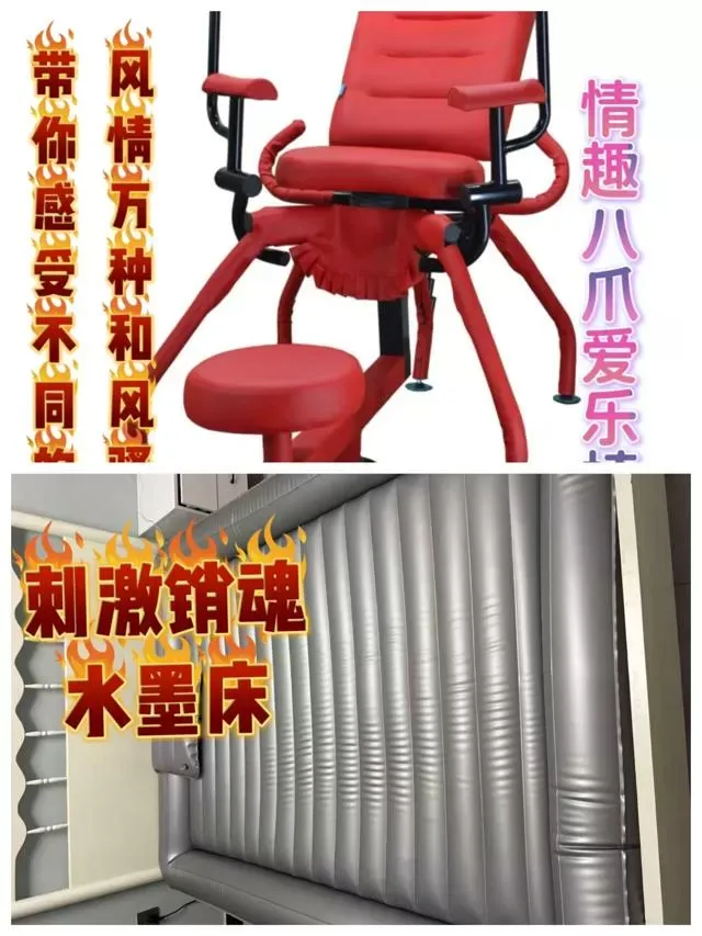 闵行极品小御姐小野猫 男人的收割机 WT SM 水磨床提前预约 Gallery 4