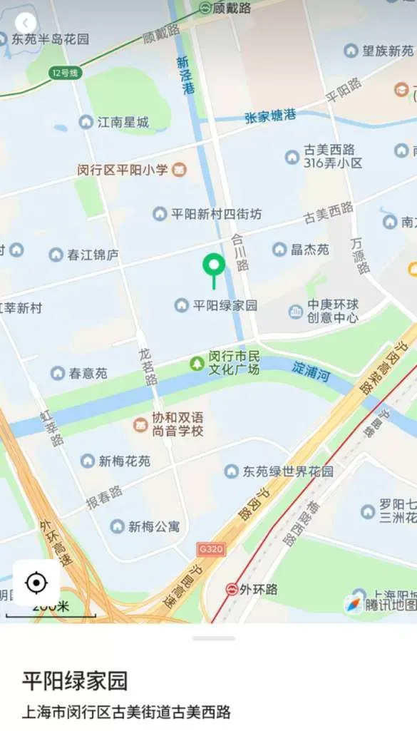 闵行全能选手 桃之  纯无 CP 口爆 Gallery 7